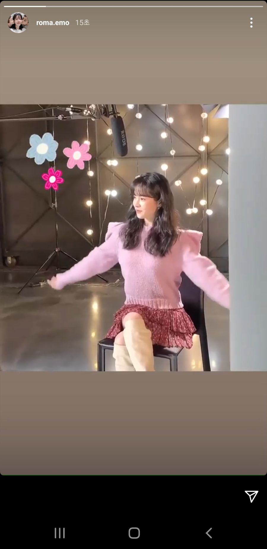 날개패션 이미지