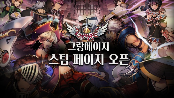 스팀 이미지