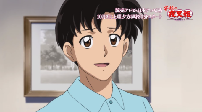 ??? : 상환받을겁니다_1.png