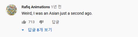 진정한 미국의 국가.guile_6.jpg