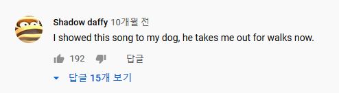 진정한 미국의 국가.guile_8.jpg