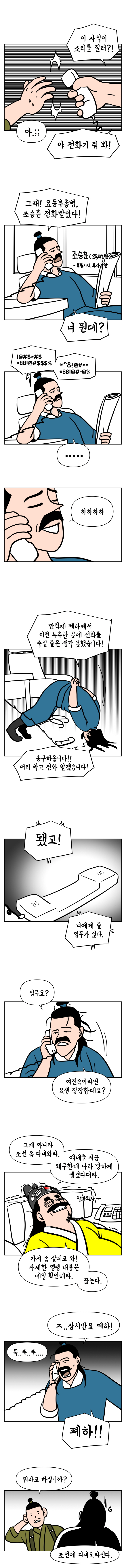 [크기변환]임96-2.jpg