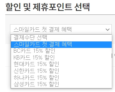 캡처11 - 복사본1.jpg