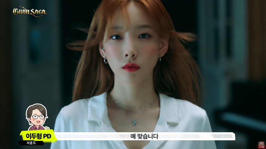 뉴스/겜툰_4.jpg