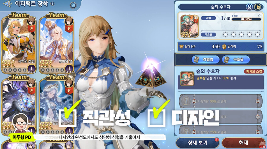 뉴스/겜툰_9.jpg