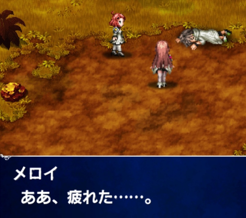 [일판] 스토리 이벤트 - FFBE 'Friend like you'_14.jpg