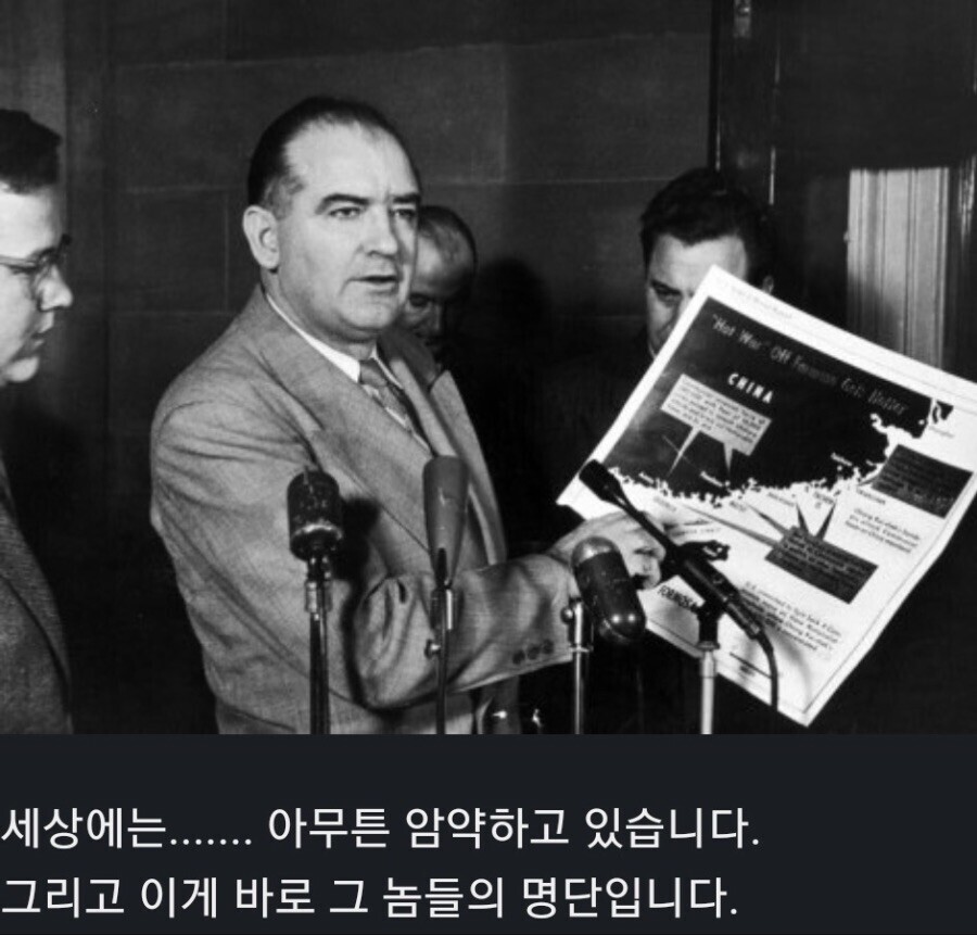 대충 암약하고 있는 그 아저씨 짤 대모음_1.jpg