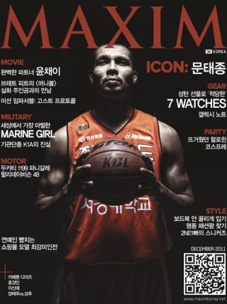 [표지모음]2011 맥심 표지 모음_26.png