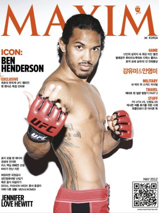 [표지모음]2012 맥심 표지 모음_11.png