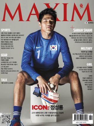 [표지모음]2012 맥심 표지 모음_21.png