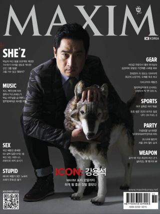 [표지모음]2012 맥심 표지 모음_23.png