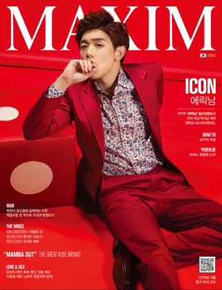 [표지모음]2016 맥심 표지 모음_12.jpg