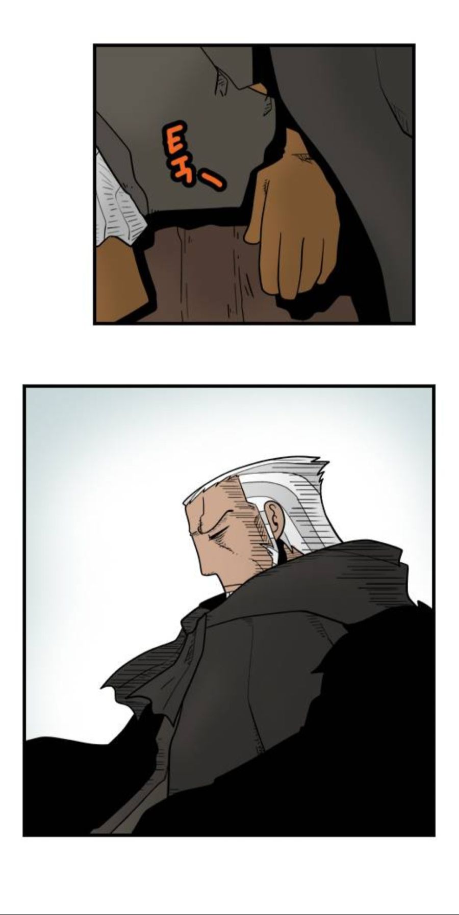 어느 웹툰의 내로남불쩌는 캐_2.jpg