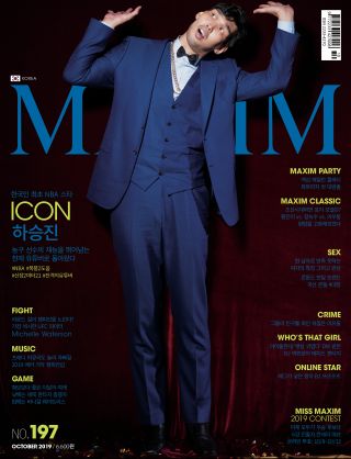 [표지모음]2019 맥심 표지 모음_32.jpg
