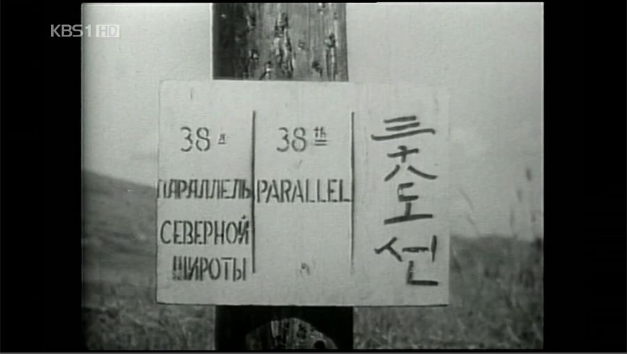 KBS 다큐 한국전쟁 10부작 전편 링크모음_1.png