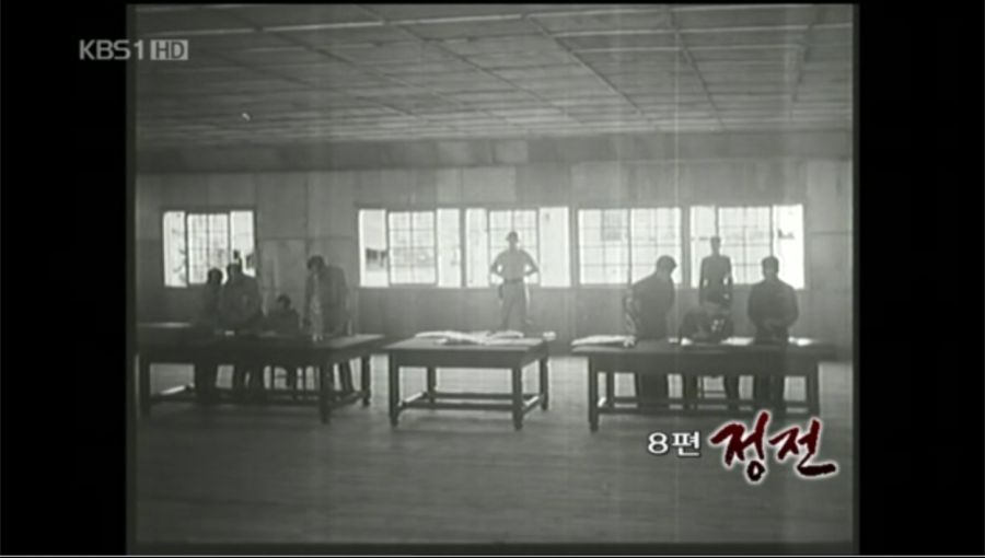 KBS 다큐 한국전쟁 10부작 전편 링크모음_8.png