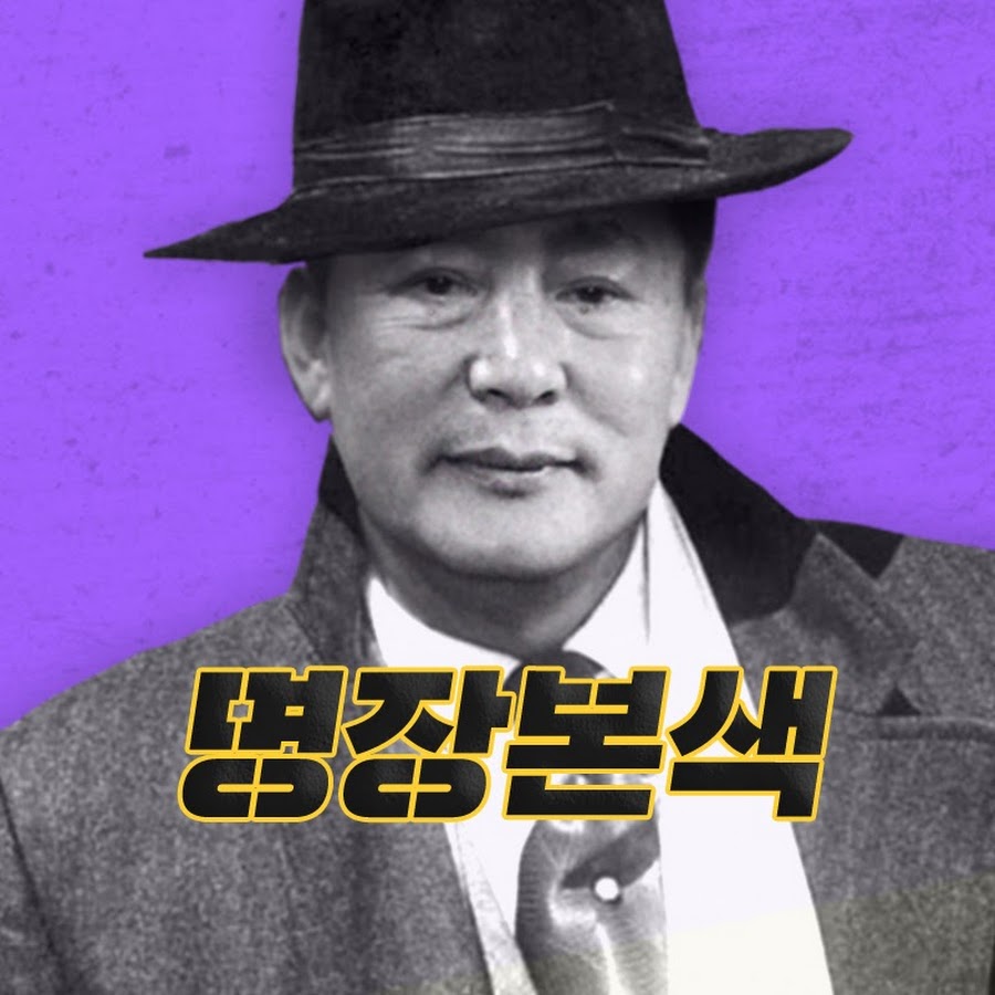 현기차 저격수 명장의 몰락_9.jpg