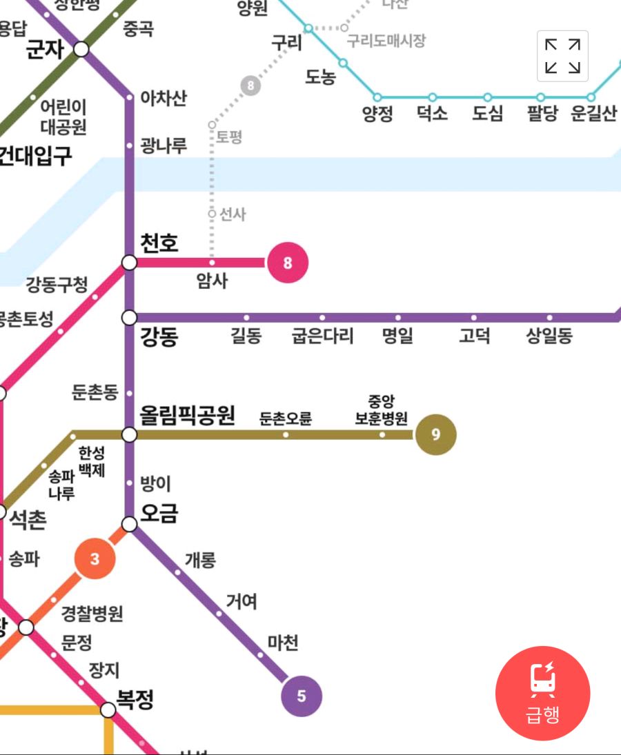 혹시 아침에 강동구쪽으로 5호선타고 출퇴근 하는 사람 잇음