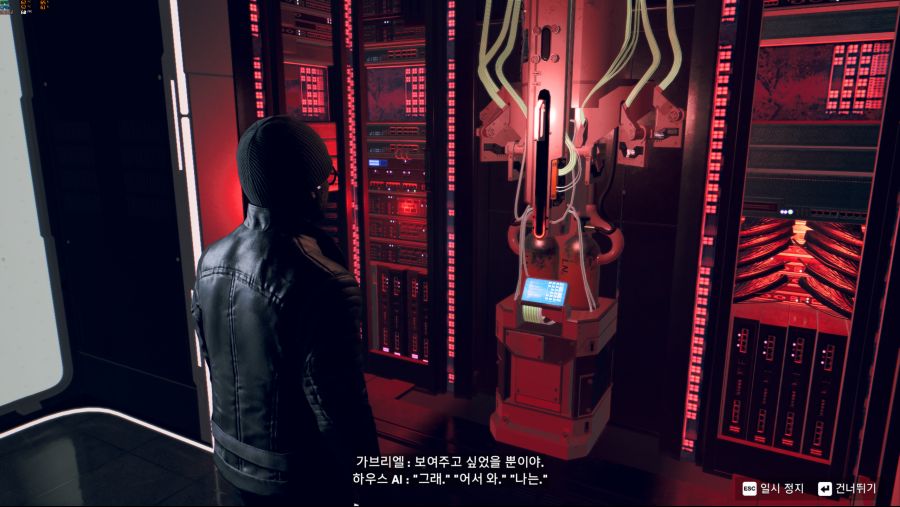 Watch Dogs Legion 2020-11-02 오후 1_40_26.png