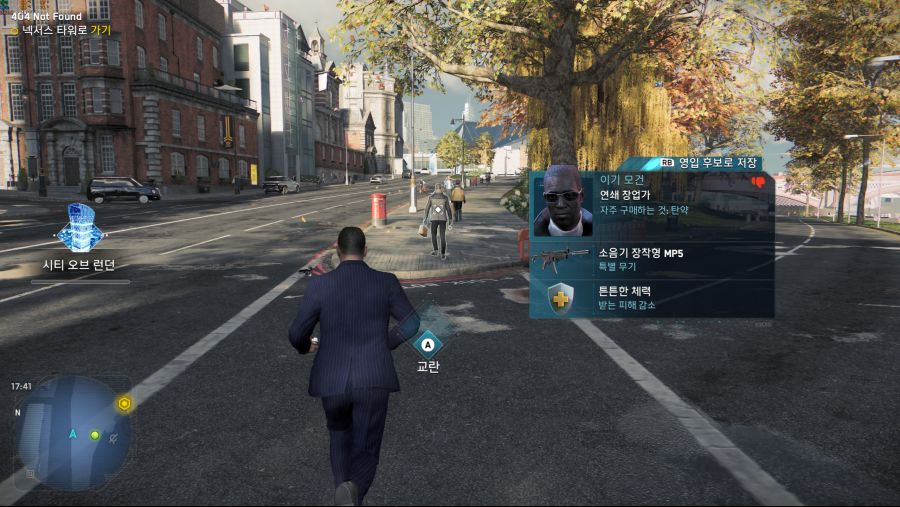 Watch Dogs Legion 2020-11-02 오후 12_03_57.png