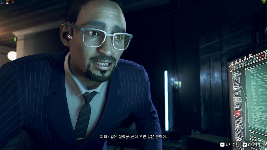 Watch Dogs Legion 2020-11-07 오후 7_38_04.png
