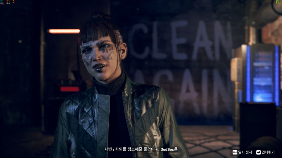 Watch Dogs Legion 2020-11-16 오전 10_26_55.png