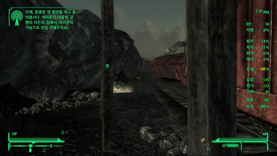 Fallout - New Vegas 2020.10.27 - 02.18.05.01.mp4_20201120_164042.805.jpg