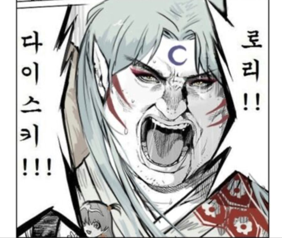 페도.jpeg