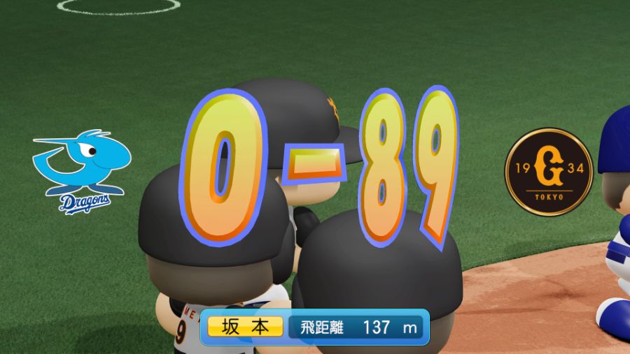 eBASEBALLパワフルプロ野球2020_20201101201004.jpg