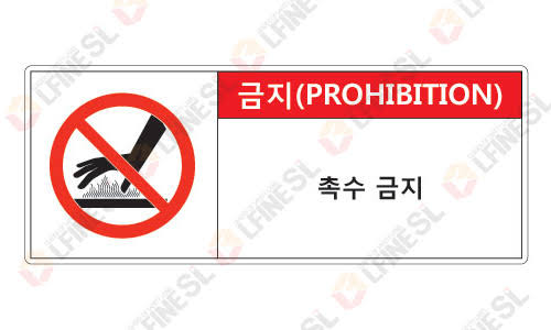 제 성적 취향이 군대에서 인정 받지 못하고 있습니다_2.jpeg