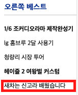 스크린샷 2020-11-22 오후 1.45.33.png