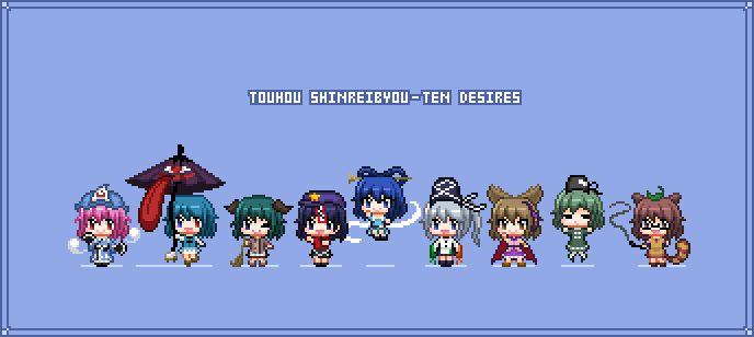 touhoushin.png