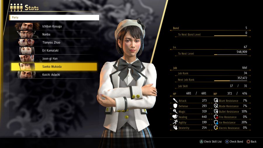 용7 뉴게임플러스 하드난이도 진행중인데 궁금한점_6.jpg