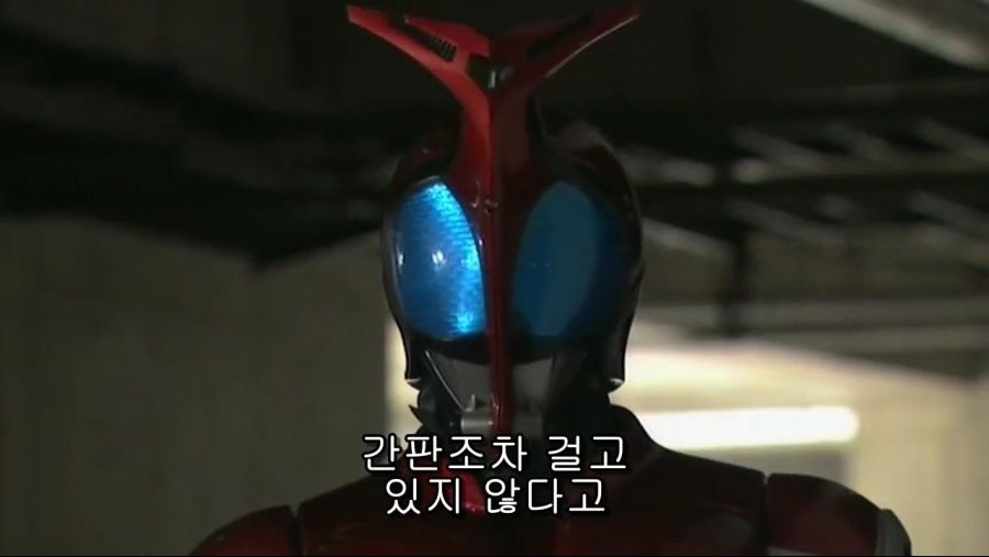 [가면라이더 카부토] 태양의 신이자 수호천사_32.jpg