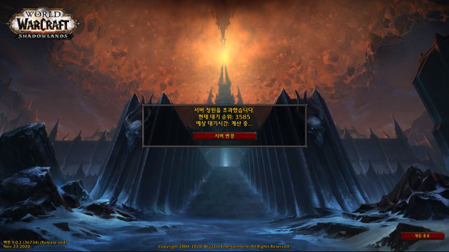 World Of Warcraft - Retail Screenshot 2020.11.24 - 21.03.19.38.png