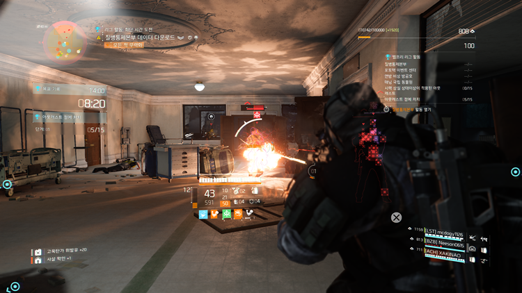 Tom Clancy's The Division® 2_20201125002816.png