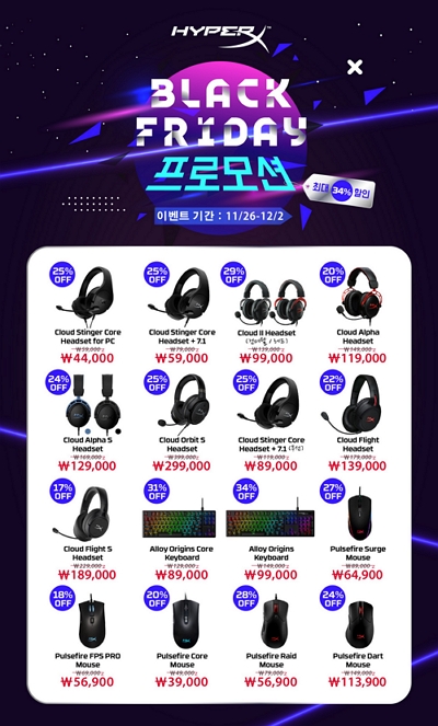 뉴스/겜툰_2.jpg