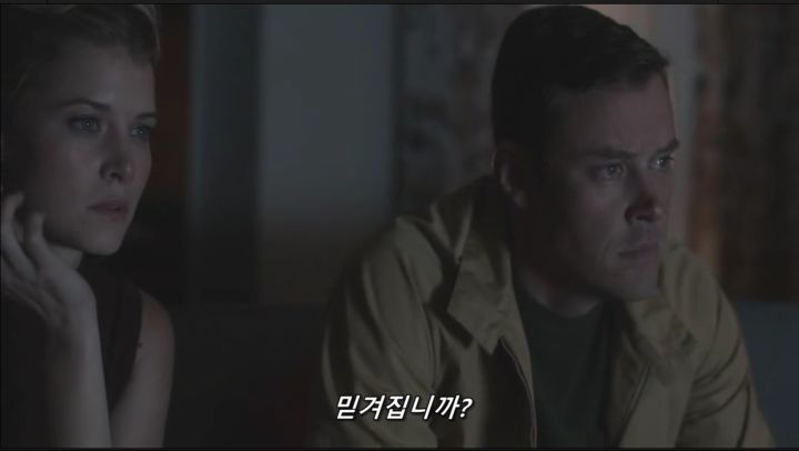 달착륙14.png