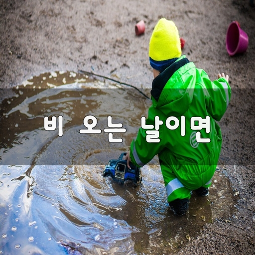 판사용.jpg