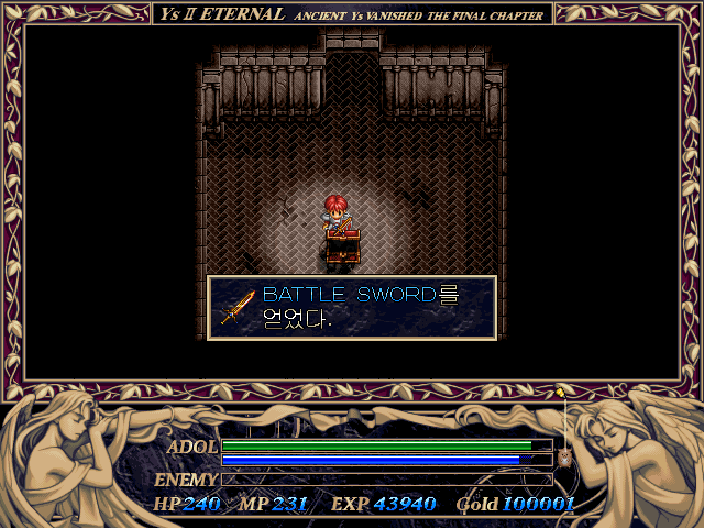 YS2 (9).png