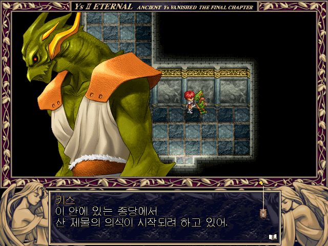 YS2 (10).png