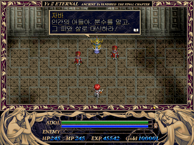 YS2_ (1).png