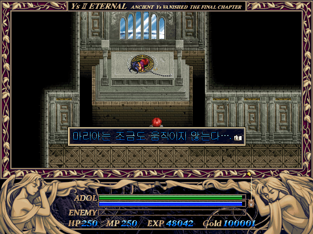 YS2_ (15).png