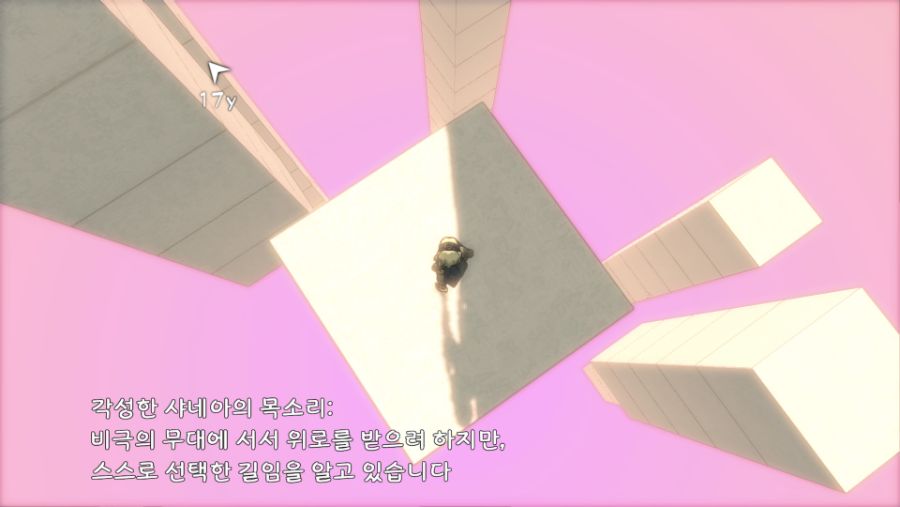 GRAVITY RUSH 소녀는 하늘로 떨어졌다 REMASTERED_20201125155414.jpg