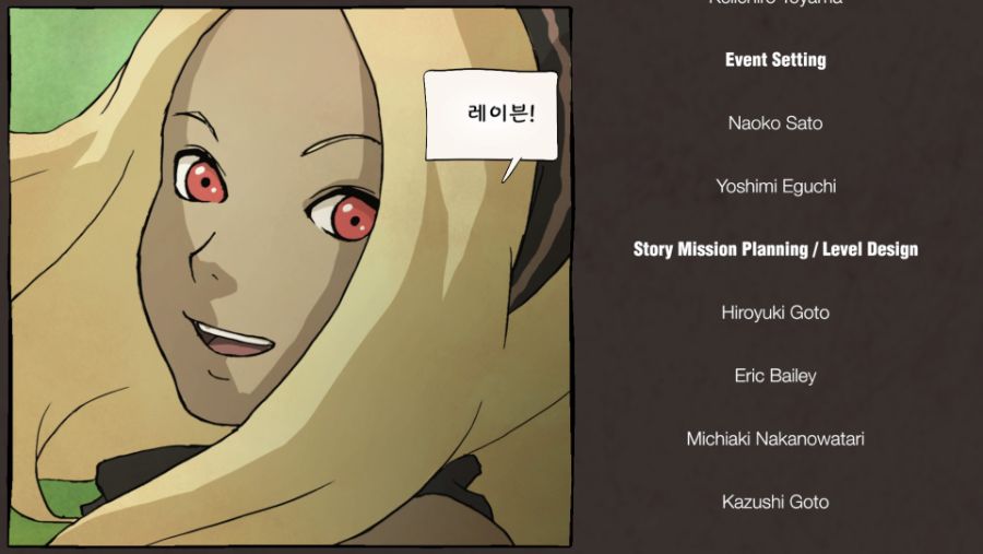 GRAVITY RUSH 소녀는 하늘로 떨어졌다 REMASTERED_20201126003715.jpg