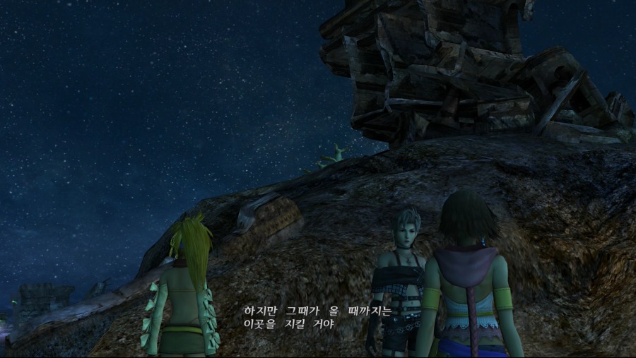 FINAL FANTASY X X-2 HD Remaster 2020.11.27 - 21.07.49.02.mp4_20201127_211512.503.jpg