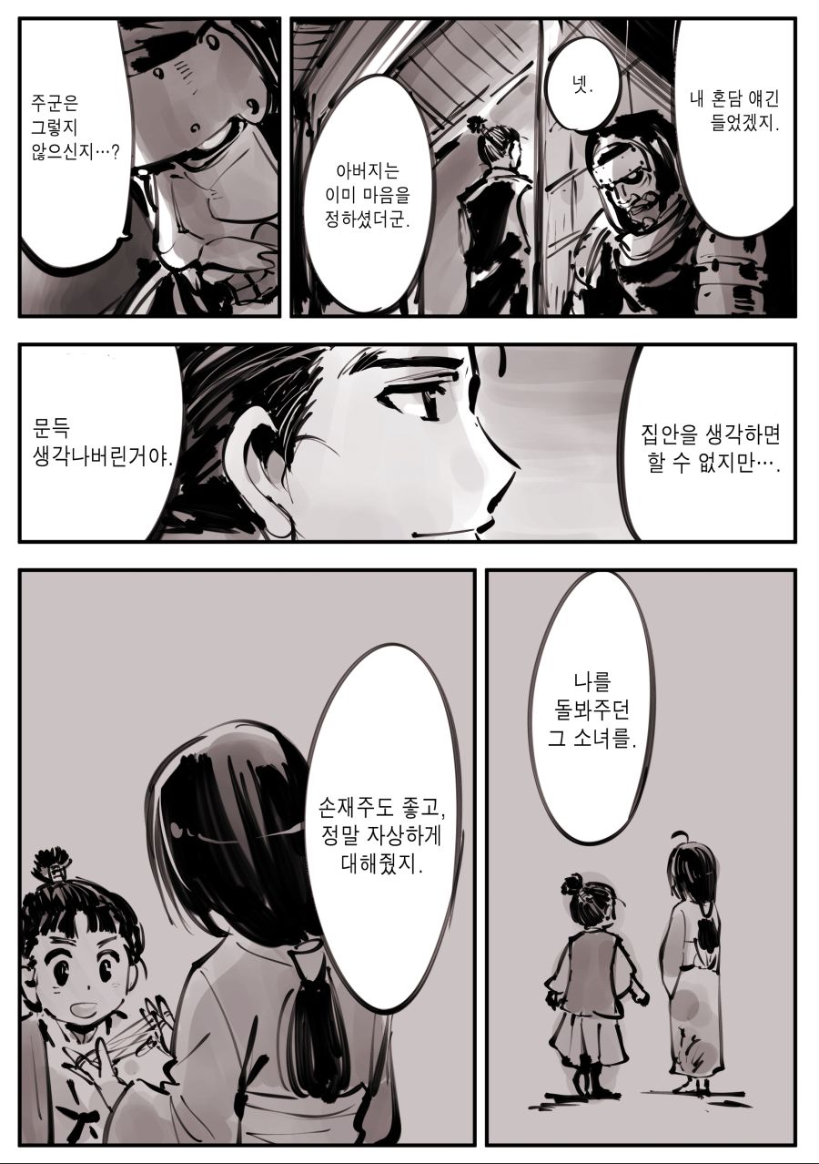 1 (2) 사본.jpg