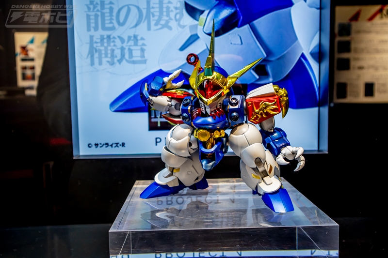 2020akiba11figure278gf1-33_dL6d6LChfFVfMZwc2Ic0Z6ojkWNDxVqU.jpg