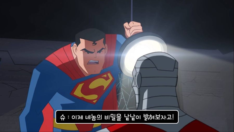 친절한 배트맨씨;.jpg_11.jpg