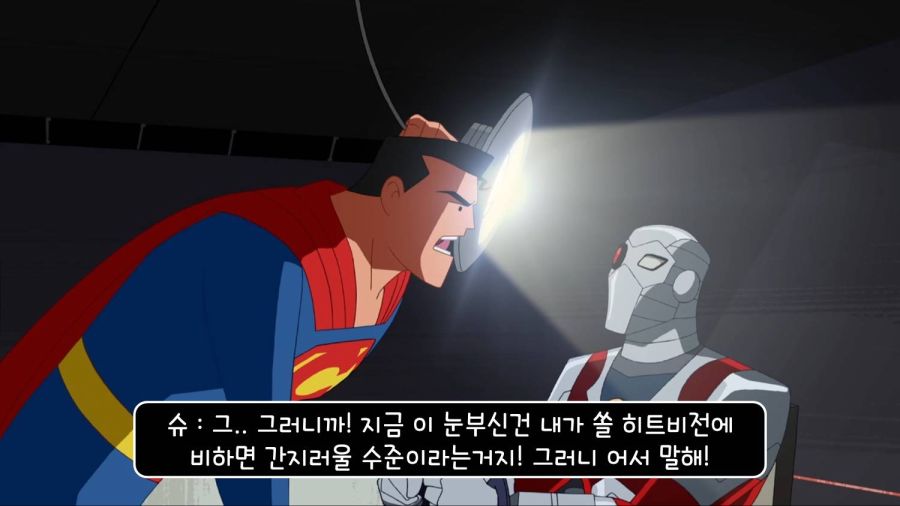 친절한 배트맨씨;.jpg_14.jpg